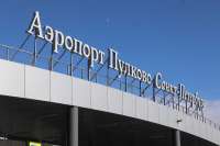 Киберпреступники осуществили атаку на сайт аэропорта Пулково