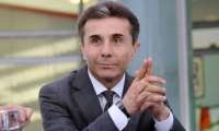 У семьи грузинского олигарха Бидзины Иванишвили есть незадекларированная недвижимость в России
