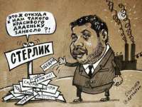 «С выводами торопиться не буду»: Генеральный директор Башкирской содовой компании прокомментировал карикатуру на себя