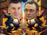 Букмекеры ставят на Керимова