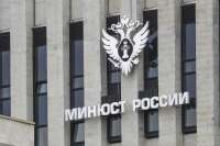 Министерство юстиции добавило в реестр иностранных агентов «Острый угол», блогера Садонина и ещё пятерых человек