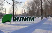 26,4 миллиарда на экологию: как группа «Илим» уходит от реальности в отчетах по улучшению экологии