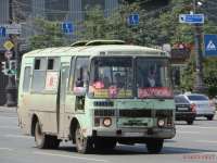 Кто набил карманы на махинациях с муниципальным общественным транспортом Челябинска?