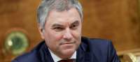 Володин бросил «дружка»