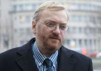 В Петербурге состоялось прощание с братом депутата Госдумы Виталия Милонова