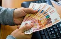 В Москве исчезла предпринимательница вместе с сыном после сбора 200 миллионов рублей