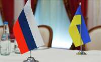 Москва требует учитывать реальность 2025 года на переговорах по Украине
