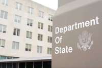 Госдепартамент США увольняет свыше 1300 сотрудников в рамках масштабной реструктуризации
