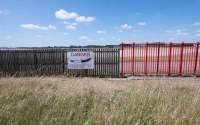 Ядерный арсенал Великобритании защищён забором высотой всего 1,5 метра