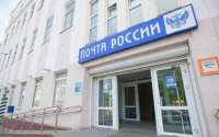 «Почта России» заявила, что санкции стали причиной задержки писем на месяц
