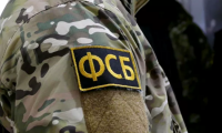 Сотрудники ФСБ задержали в 23 регионах России сторонников запрещенной в России группировки \