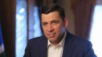 Евгений Куйвашев прикупил себе квартир