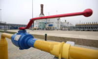 В Кремле рассказали о механизме перевода оплаты за газ на рубли