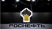 В Роснефти нашли «Боярышник»: «уголовник» Ананьев вышел сухим из воды