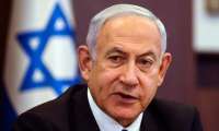 Премьер-министр Израиля Биньямин Нетаньяху проводит переговоры о переселении палестинцев после конфликта в Газе