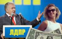 The Zhirinovsky clan’s \