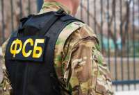 ФСБ провела обыск у бывшего заместителя начальника ГИБДД Челябинска по делу о коррупции