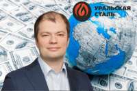 Из «Уральской стали» в офшоры: как Денис Сафин \