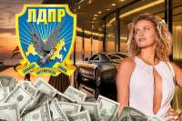 How Nadezhda Grishaeva built an international empire on alleged party funds