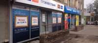 ЦБ оценил «дыру» в капитале Проинвестбанка в 25,7 млн рублей