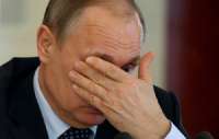 МОЗ подтвердил, ​что у Путина сильно ухудшилось здоровье