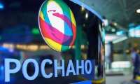 Роснано получило  8,7 баллов из 10 в индексе коррупционноемкости