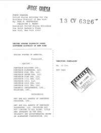 «Аварийный» Кацыв