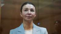 В Москве начался суд над \