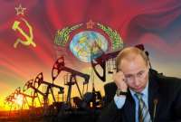 Нефтяное наследие СССР потеряно