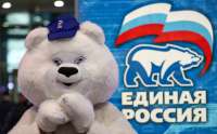 Списки «Единой России» на выборах в Думу могут возглавить 50 губернаторов
