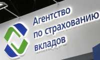 Замглавы АСВ Ольга Долголева арестована по делу о хищении сотен миллионов с аквапарка \