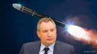Рогозин вылетит из Роскосмоса ракетой, которую запустит Кудрин