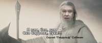Вы че там совсем... 