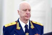 Как сотрудник Никулинской межрайонной прокуратуры пренебрегает мнением Александра Бастрыкина