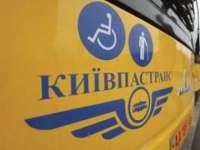 «Киевпасстранс» со скандалом закупил крупную партию оборудования для электротранспорта