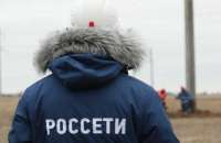 В Ростовской области «Россети Юг» завышают цену подключения до 20 миллионов рублей