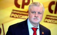 Сергей Миронов подверг критике АвтоВАЗ из-за снижения уровня продаж и внедрения утилизационного сбора