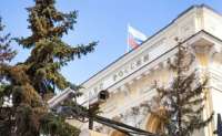 Системы ЦБ и «Сбера» уже вторую неделю подряд сталкиваются со сбоями