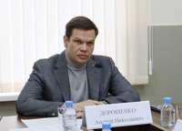 Бюджет по наследству: как семья парламентария Дорошенко управляет миллиардами на дорогах Кубани