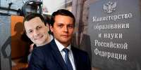 Журавлева «придавило» Борусом: во взятке чиновнику засветились Пестриковы