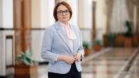 «Fake news» from Elvira Nabiullina?