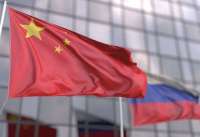 Китайские финансовые учреждения отказались размещать российские облигации из-за риска введения санкций