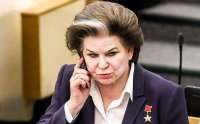 Росреестр обнулил недвижимость Валентины Терешковой