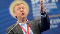 Апелляция по делу Роснано подана