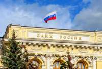 Центральный банк выявил нарушения при изъятии активов «Южуралзолота» и обвинил государство в неправомерных действиях, ущемляющих права инвесторов