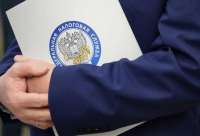 Мегахолдинг налоговых органов против компаний: какие последствия повлечет закрытие районных отделений ФНС в Москве?