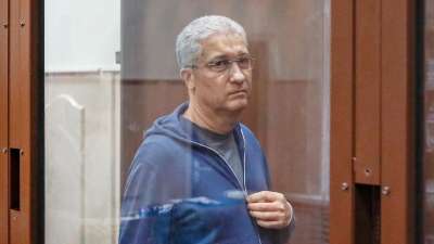 Стартовал суд над бывшим замминистра обороны России