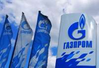 Как приближенные топ-менеджеров «Газпрома» оказались замешаны в присвоении и отмывании средств