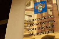 Старые связи и новые угрозы: как \