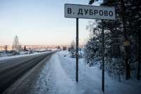 СК РФ расследует похищение ребёнка главой посёлка Верхнее Дуброво